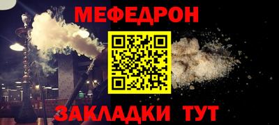марки lsd Нальчик