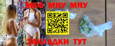 марки lsd Нальчик