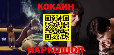 марки lsd Нальчик