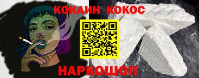 марки lsd Нальчик