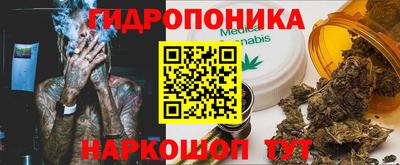 марки lsd Нальчик
