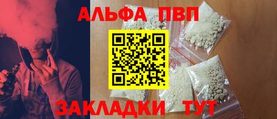 марки lsd Нальчик