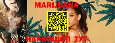 марки lsd Нальчик