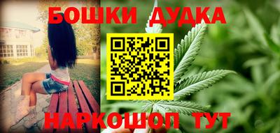 марки lsd Нальчик