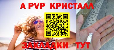 марки lsd Нальчик