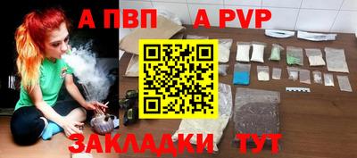 марки lsd Нальчик