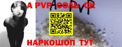 марки lsd Нальчик