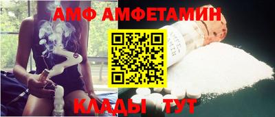 марки lsd Нальчик