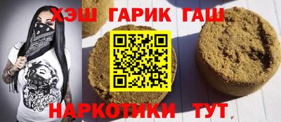 марки lsd Нальчик