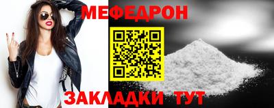 марки lsd Нальчик
